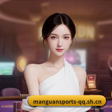 满冠体育 APP